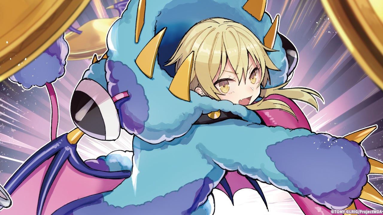 A picture was on screen. That is--.