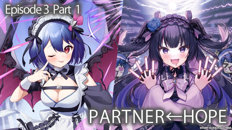 [Episode3 Part1]BORN＝CHAOS