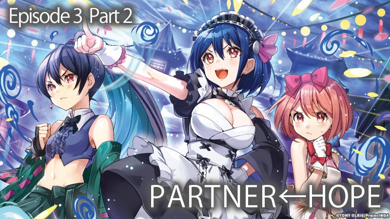 [Episode3 Part2]BORN＝CHAOS