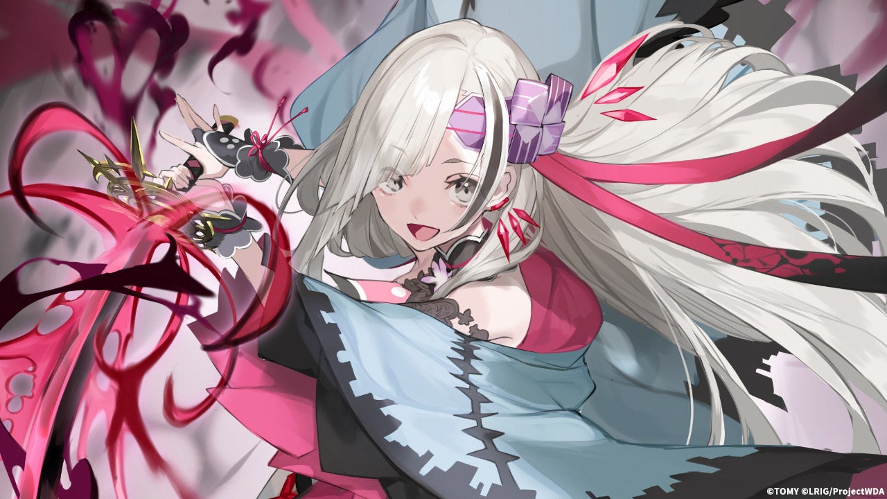 “We have no choice but to be toyed with without knowing anything…... It gives me a tingle. Hehehe.”