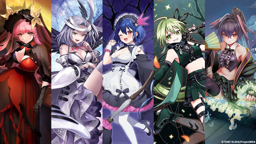 DIVA costumes in the Dissona area