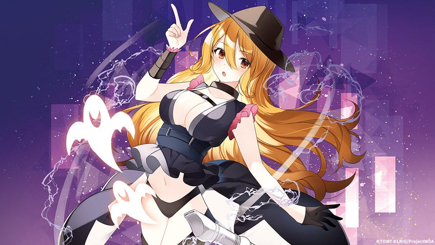 I'll do it if you both say you'll do it. Right now, I don't have anything in particular to do...... and I'm sure I'm not busy......