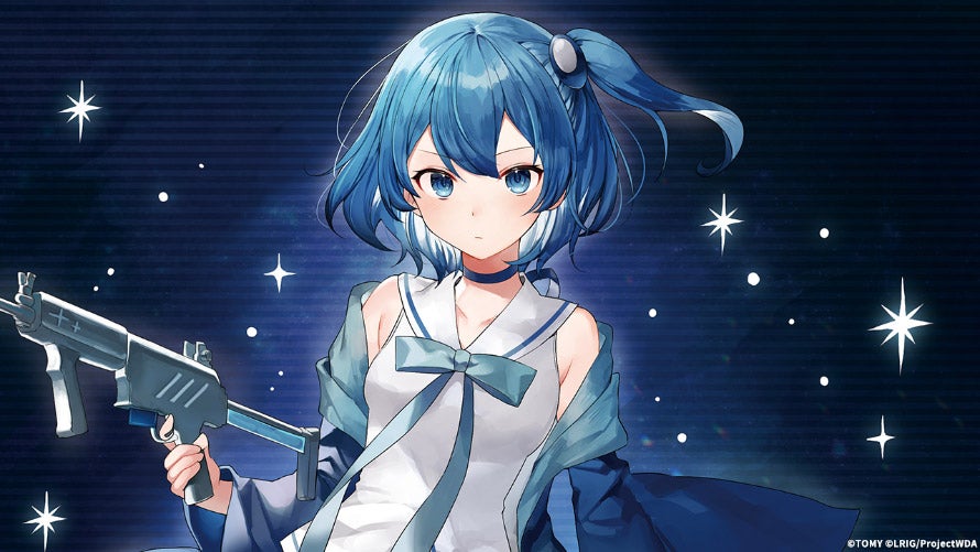 I guess so. Can you be friendly with me again'?