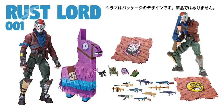 製品情報 商品情報 Fortniteフォートナイト フィギュアシリーズ タカラトミー