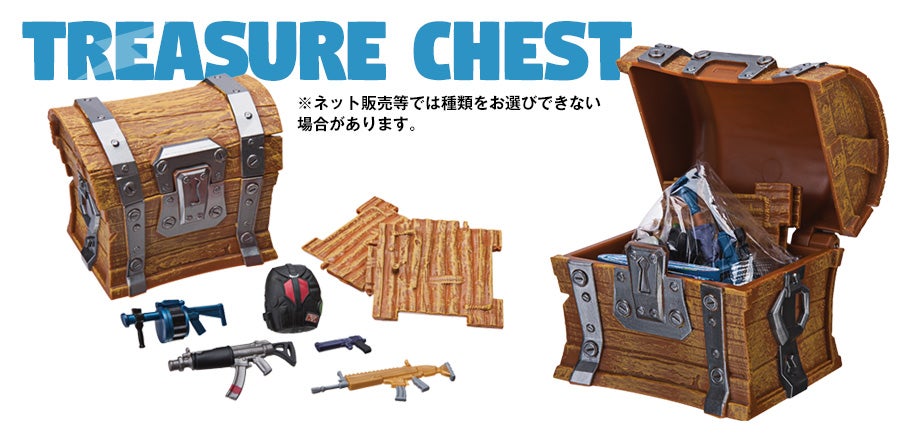 製品情報 商品情報 Fortniteフォートナイト フィギュアシリーズ タカラトミー