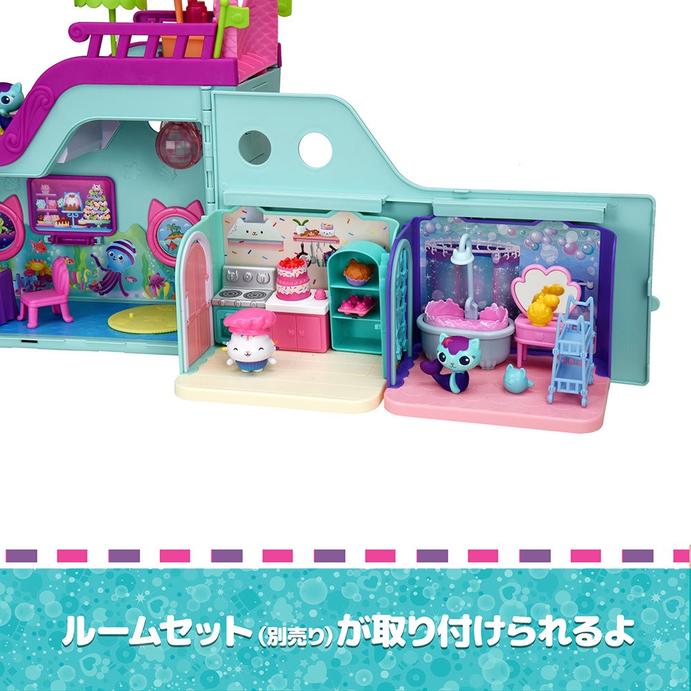 ドールハウス｜ギャビーのドールハウス｜おもちゃ情報｜タカラトミー