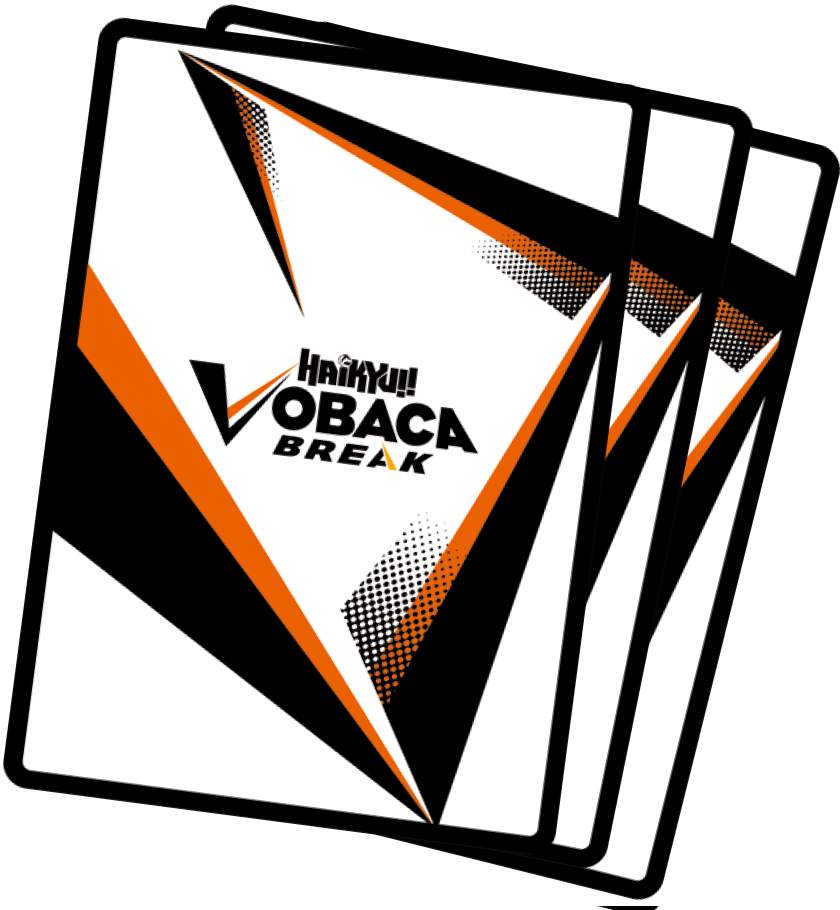 WHAT IS VOBACA?