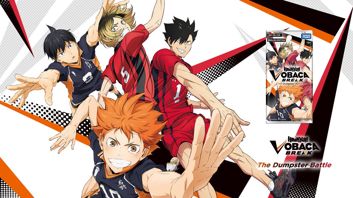 HV-P01-EN HAIKYU!! VOBACA!! BREAK Booster Pack The Dumpster Battle