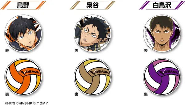 アクリルマーカー Vol.2 3種