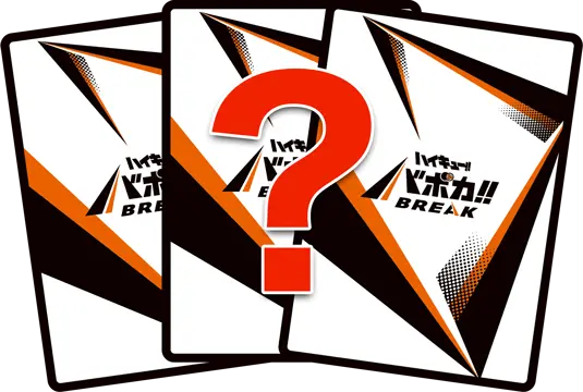 プロモカード(未定)