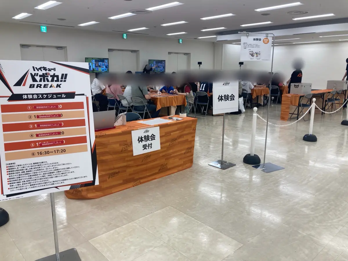 わからないところがあったら、その場ですぐに教えてくれるから初心者でも安心!