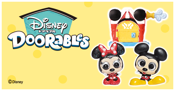 disney DOORABLES