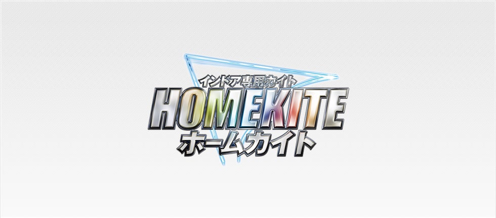 ChApJCg HOMEKITE z[JCg