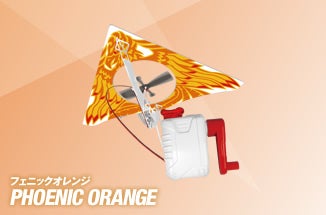 PHOENIC ORANGE tFjbNIW