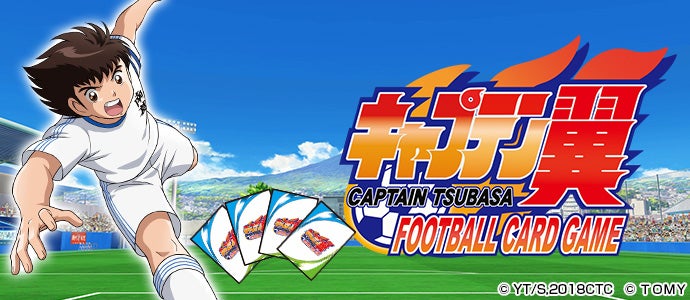 カードゲーム 商品情報 おもちゃのタカラトミー