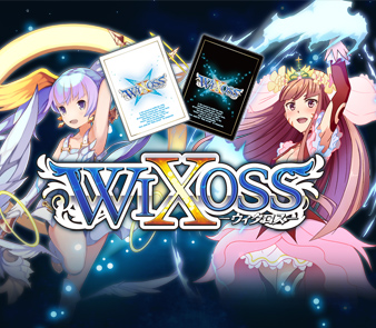 Wixoss ウィクロス 商品情報 タカラトミー
