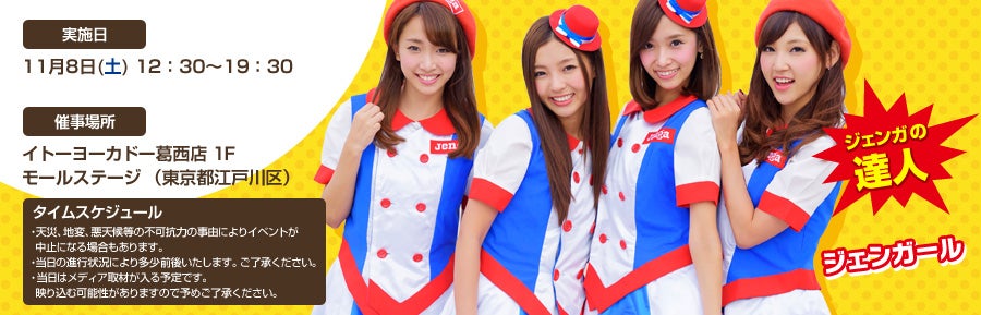 ���{���E�Î��ꏊ