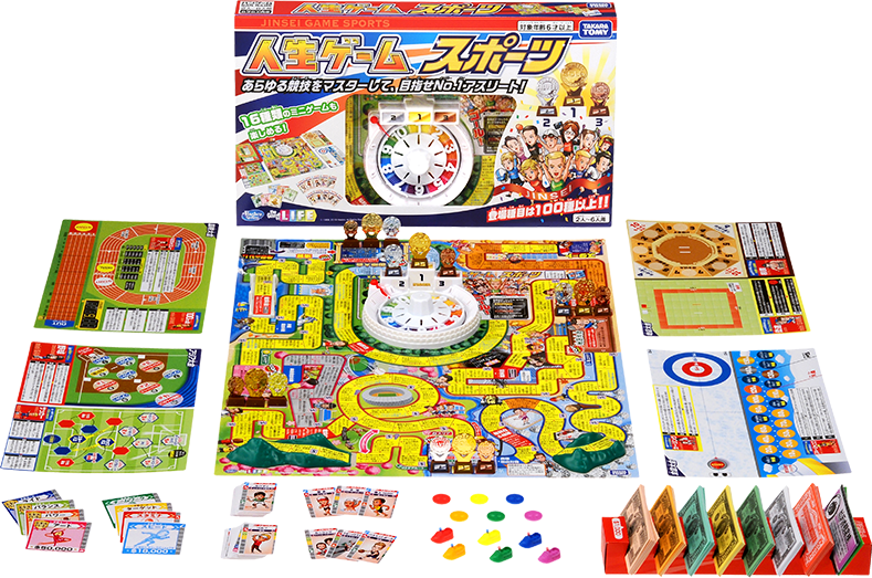 人生ゲーム スポーツ 商品画像