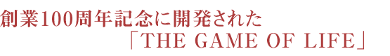n100NLOɊJꂽuTHE GAME OF LIFEv