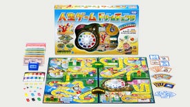 人生ゲームの年表｜what's 人生ゲーム｜商品情報｜人生ゲーム｜タカラ
