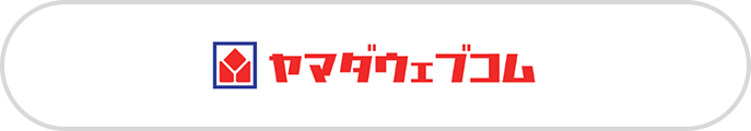 ヤマダウェブコム