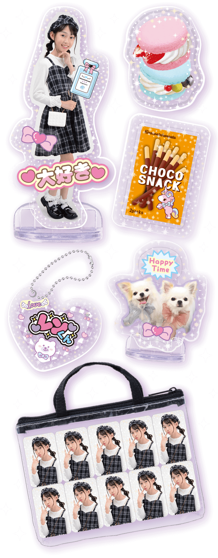 好きな写真をアレンジして、自分だけのオリジナルを作ろう♪