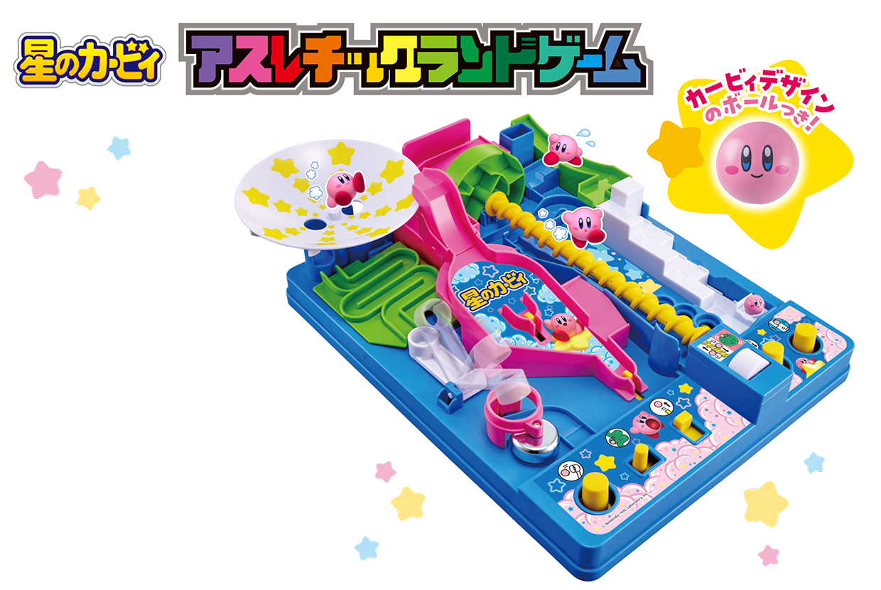 アスレチックランドゲーム