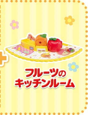 おすすめの組み合わせ｜こえだちゃん｜タカラトミー