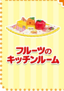 おすすめの組み合わせ｜こえだちゃん｜タカラトミー