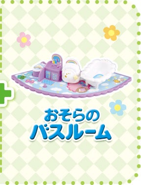 ※光り方はイメージです