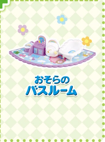 ※光り方はイメージです