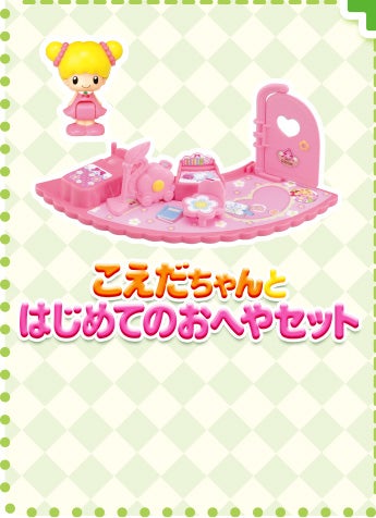 ※光り方はイメージです