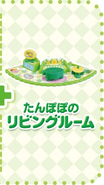 ※光り方はイメージです