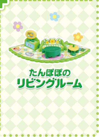 ※光り方はイメージです