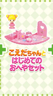 ※光り方はイメージです