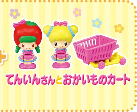 おすすめの組み合わせ｜こえだちゃん｜タカラトミー