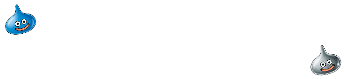 スライムが　とびだした！