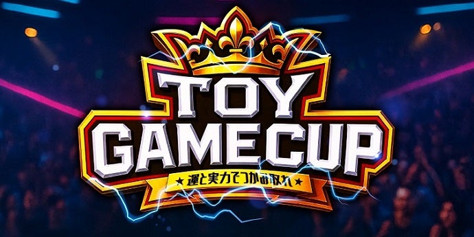 TOY GAME CUP
