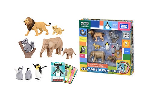 商品紹介ページ