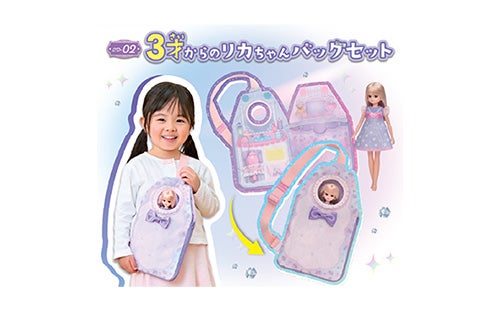 商品紹介ページ