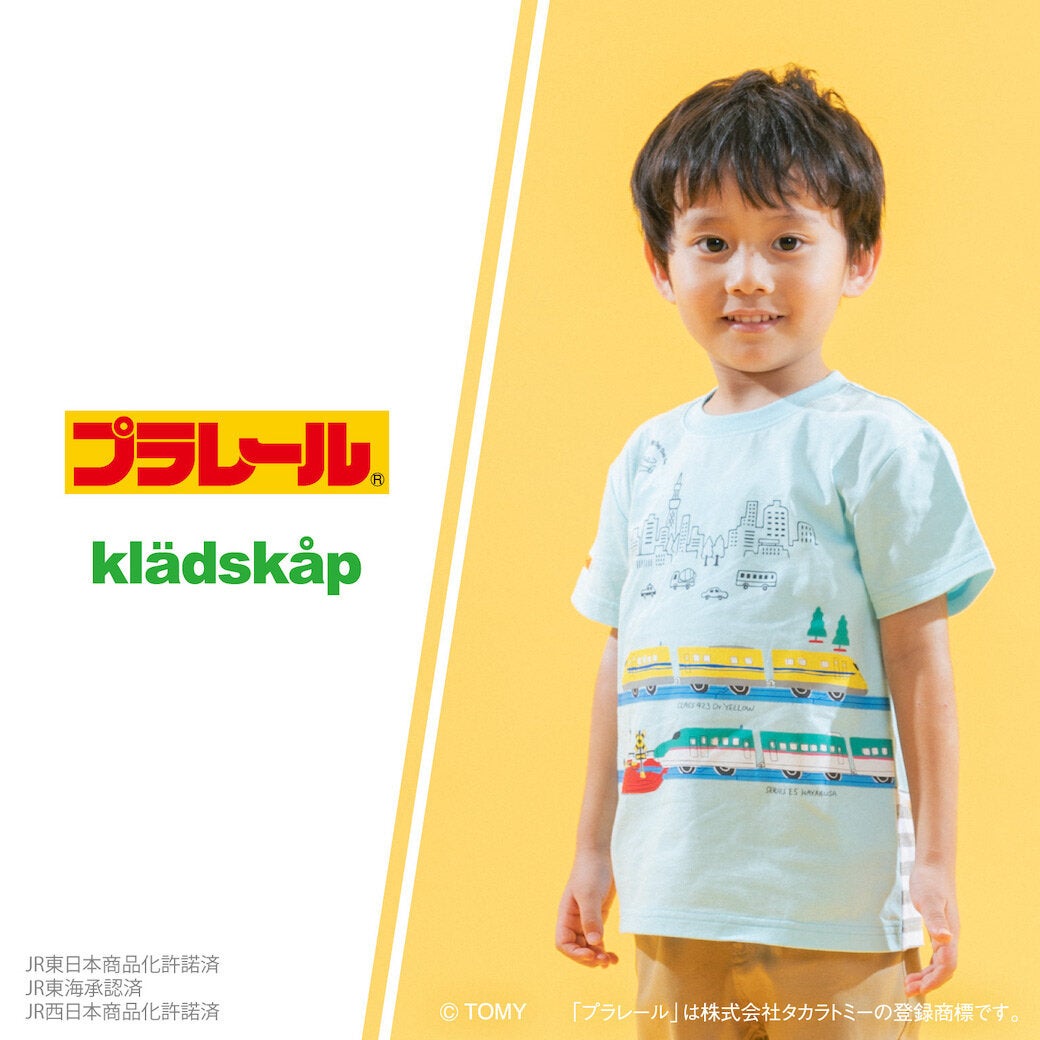 5341203【プラレール】手書きタッチ半袖Tシャツ