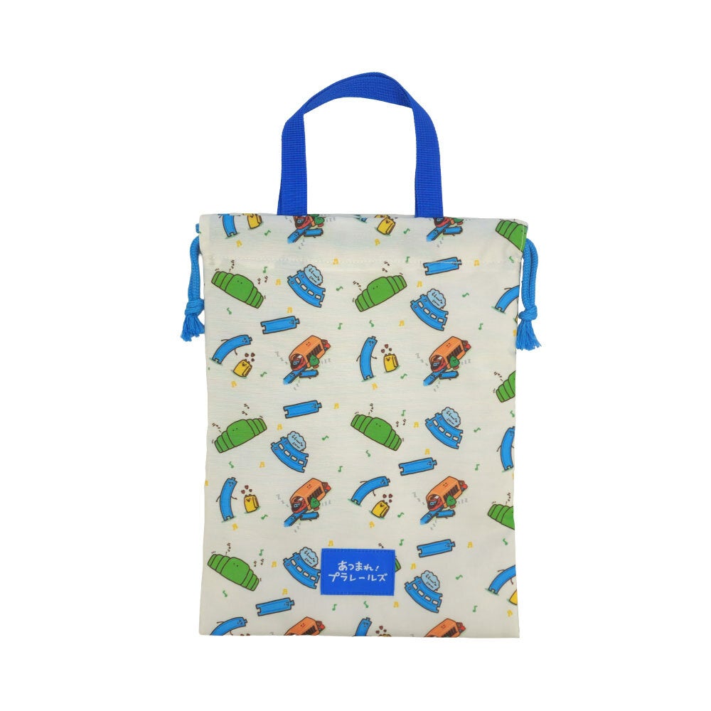 シューズバッグ ＜あつまれ！プラレールズ＞