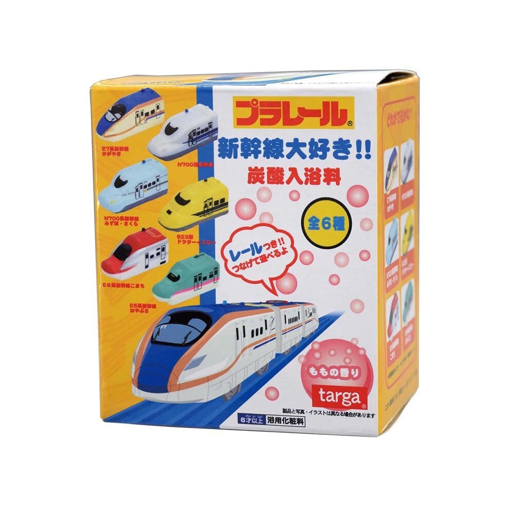 プラレール　新幹線大好き‼炭酸入浴料
