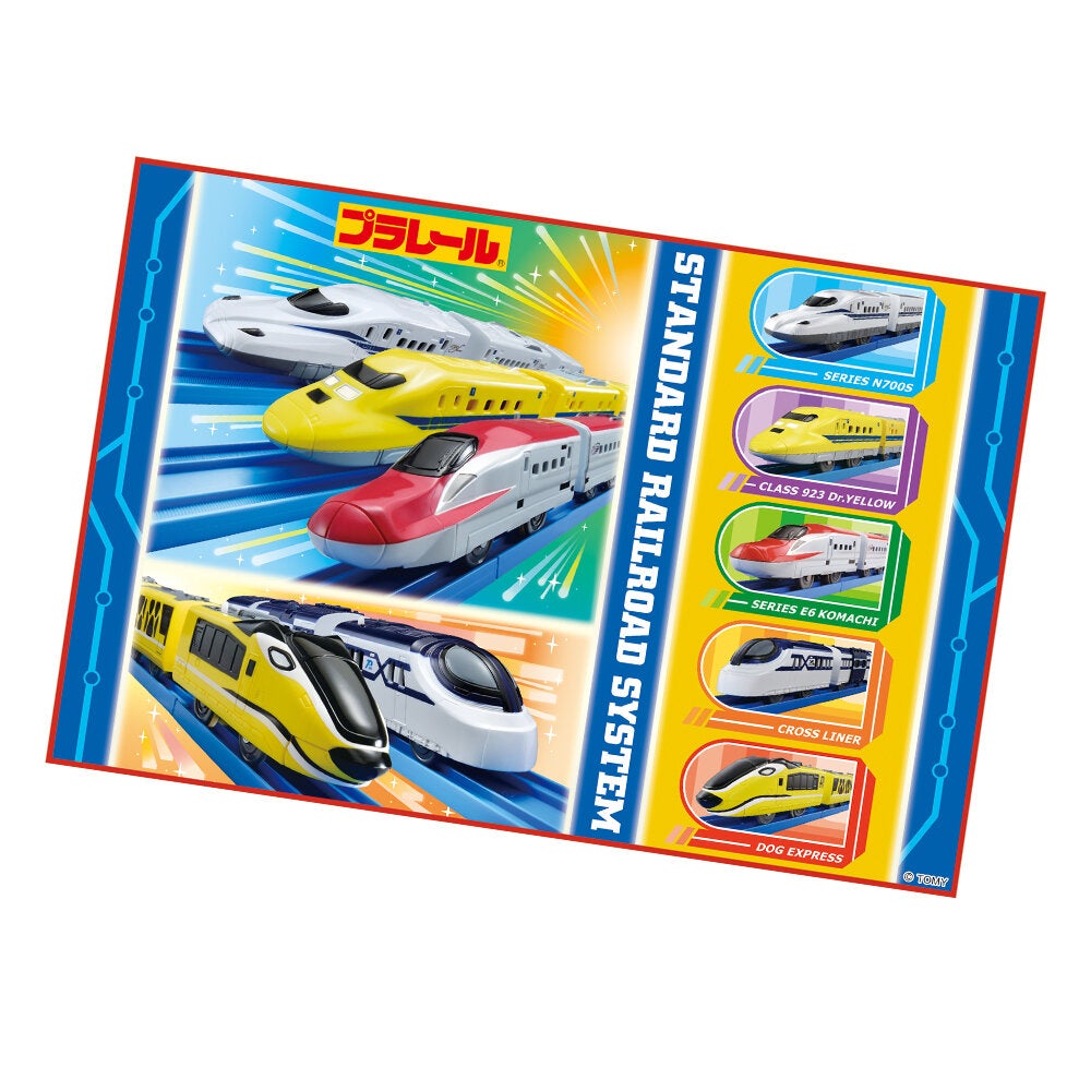 レジャーシートS