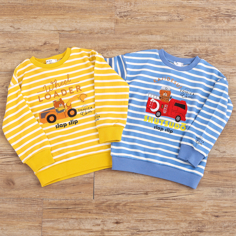 SLAPSLIP はたらくくるま遊べる消防車ホイールローダーボーダートレーナー