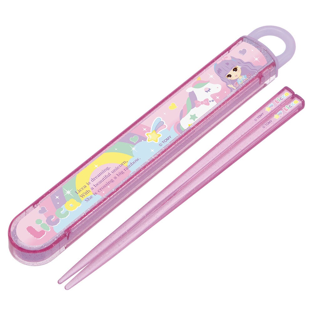 ABS2AMAG　抗菌スライド箸＆箸箱セット