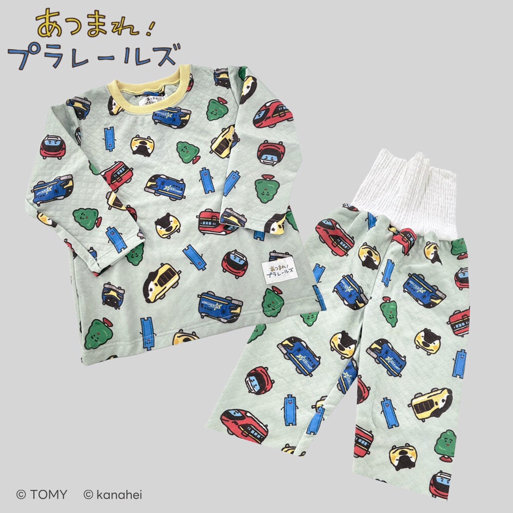 あつまれ!プラレールズ キッズパジャマ(グリーン)