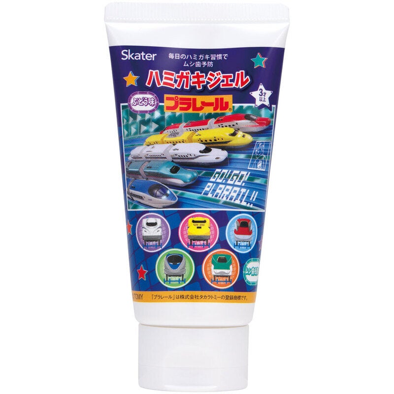 歯磨きジェル　50g