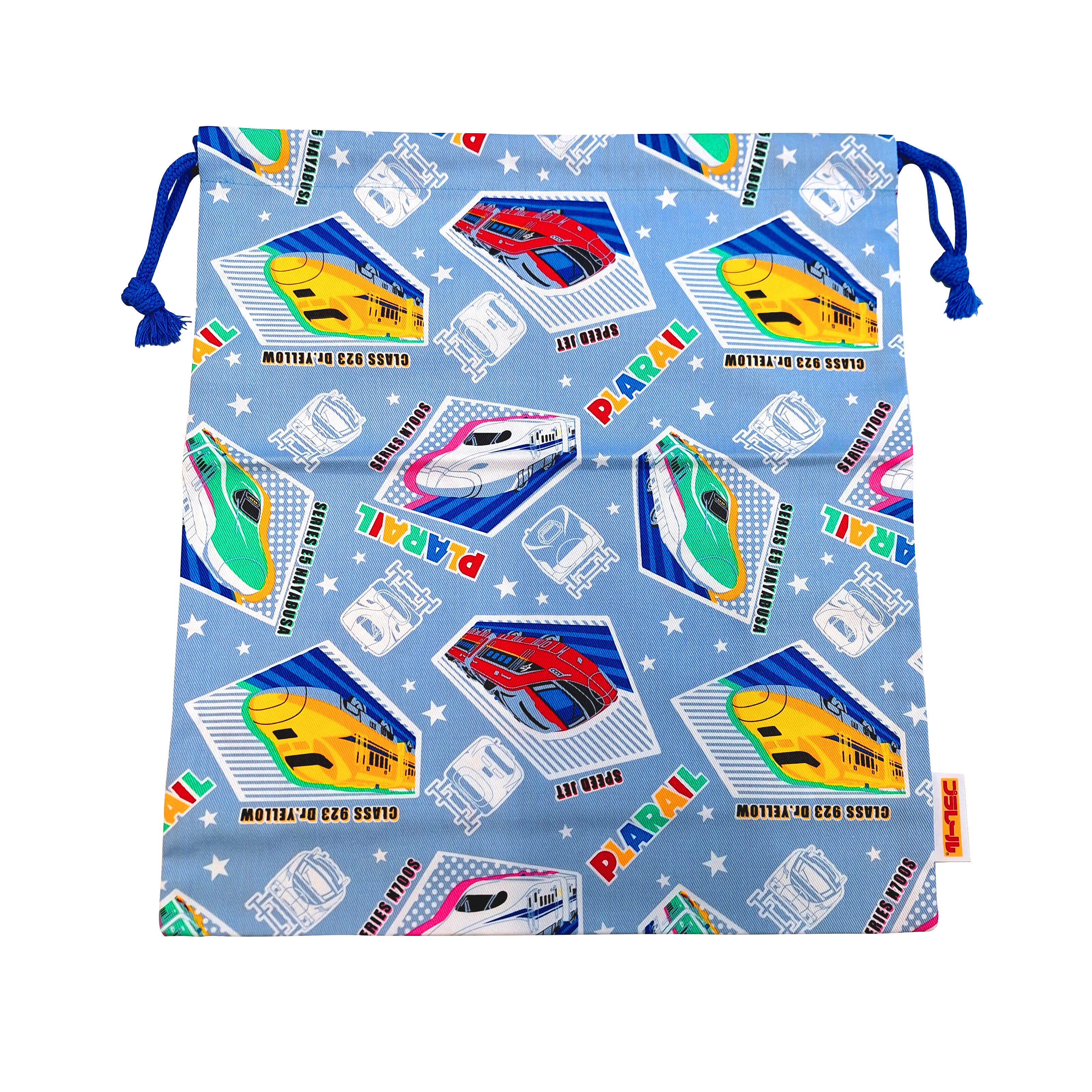 プラレール　巾着（Ｌ）