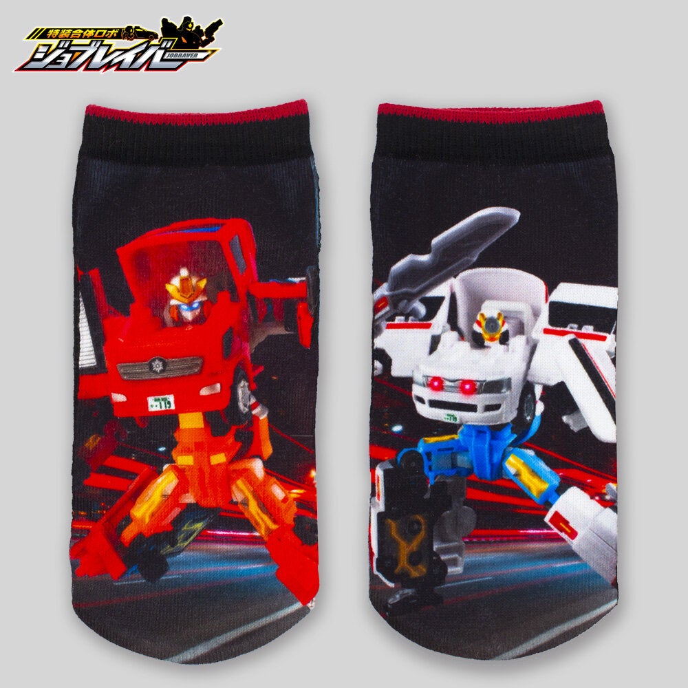 特装合体ロボ ジョブレイバー キッズソックス(消防・救急)